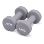 Гантель для аэробики неопреновая PRCTZ NEOPRENE DUMBBELL, 4 кг.